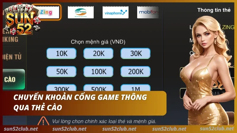 Nạp Tiền Sun52 - Hướng Dẫn Giao Dịch An Toàn & Đối Soát 2 Ảnh Sun52 có giao diện thẻ cào với các mệnh giá và dòng chữ Chuyển khoản cổng game thông qua thẻ cào